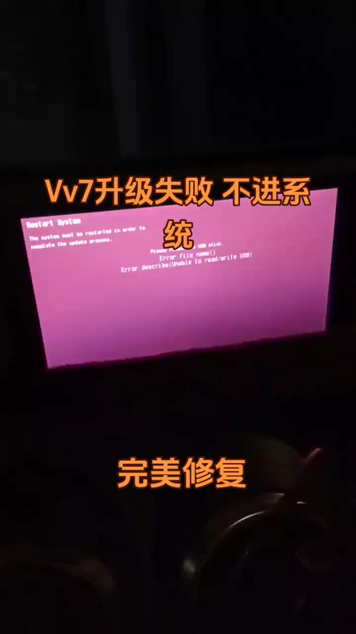 抖音里文件不存在是什么