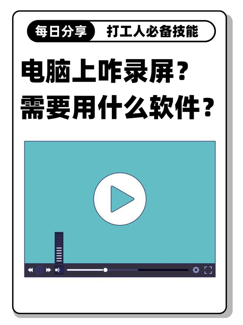 用什么录屏能发到抖音上