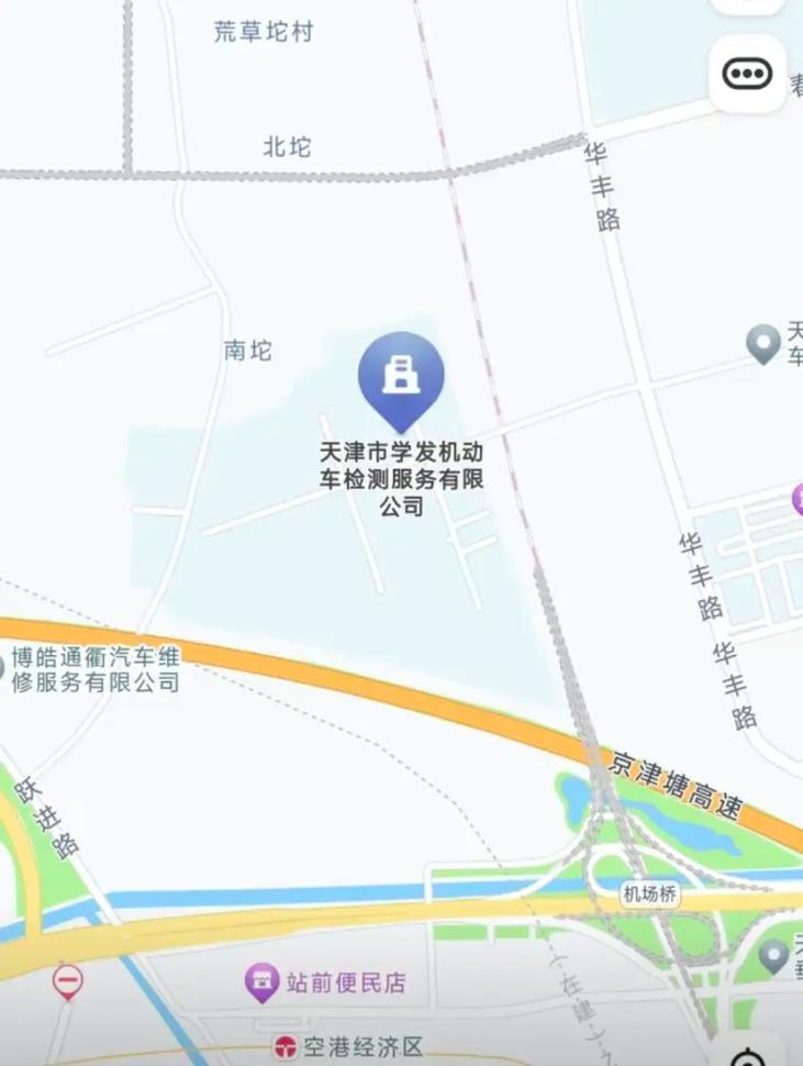 为什么抖音团购没法定位