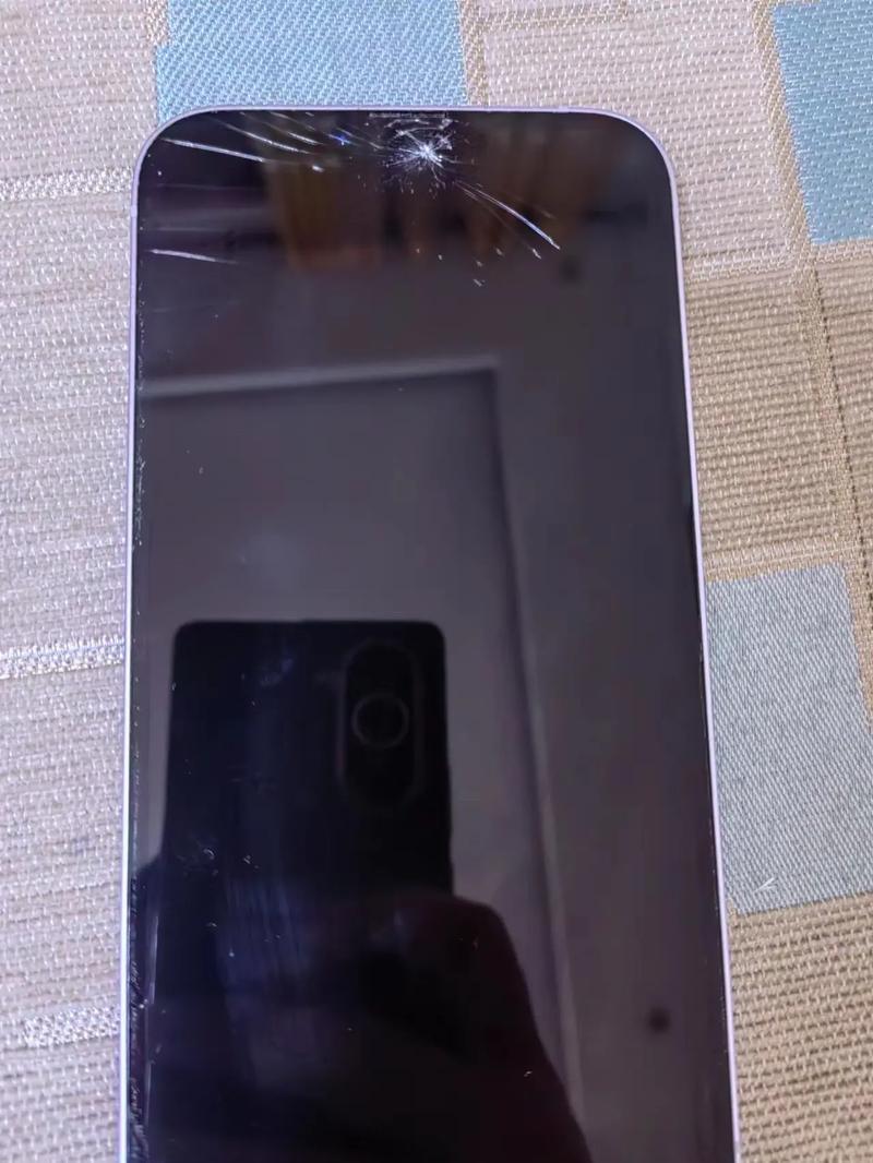 抖音的裂开是什么意思呀