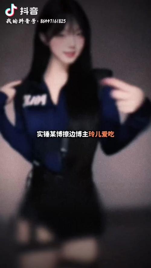 抖音博主都干什么呢