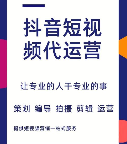 抖音小视频用什么拍清晰