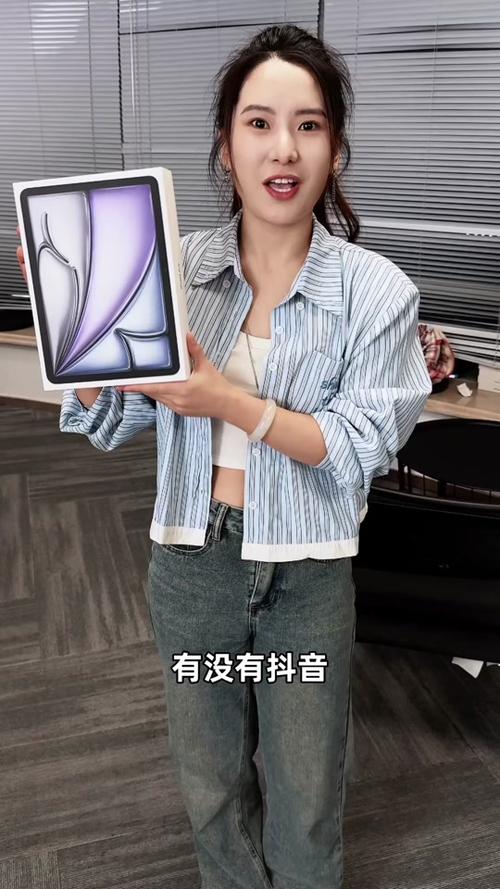 抖音一夜倾城什么意思