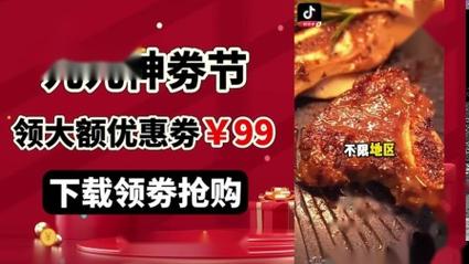 抖音业务24小时在线下单免费低价 dy业务下单24小时最低价