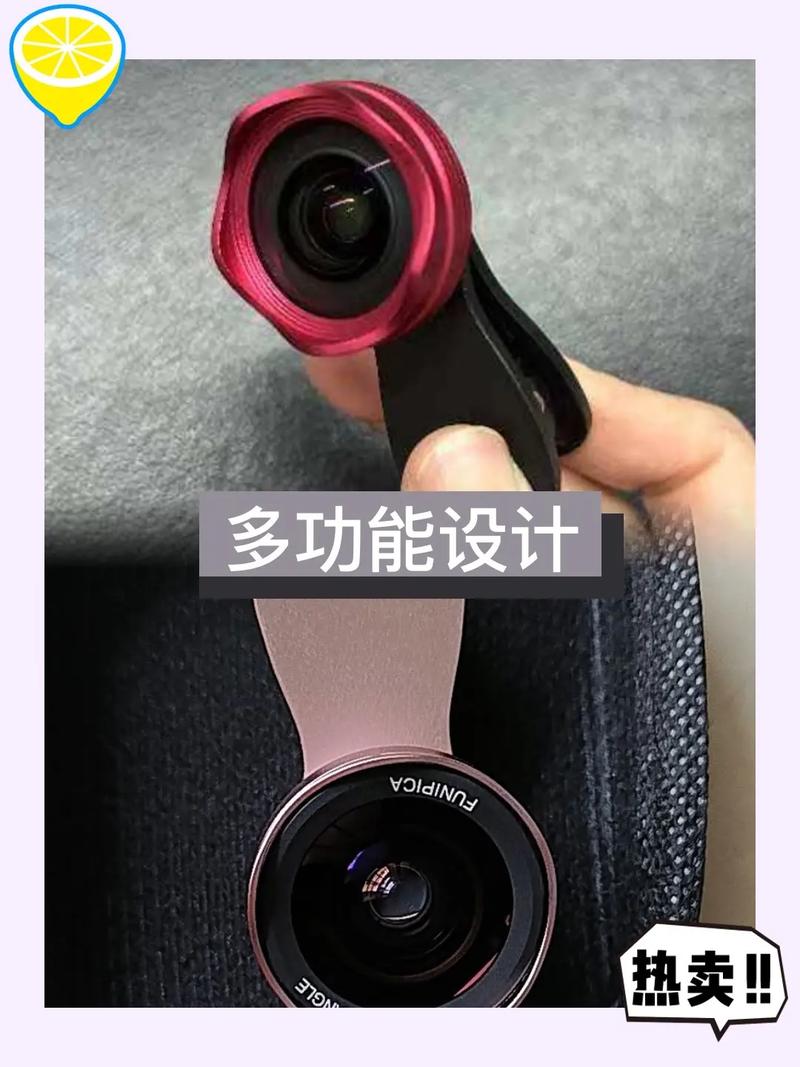 抖音小视频用什么镜头拍