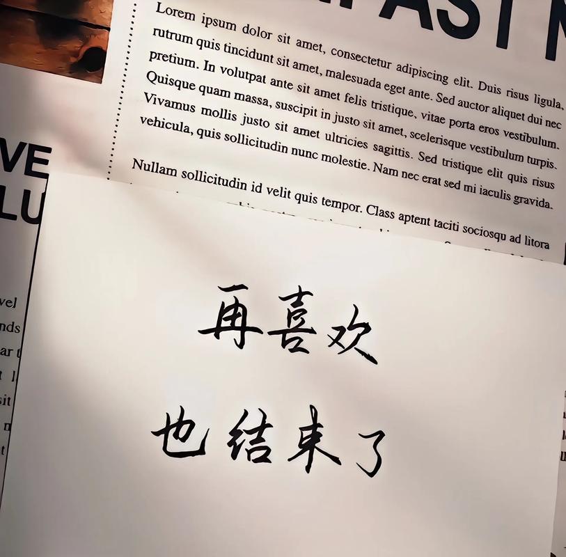 抖音背景写什么比较好写