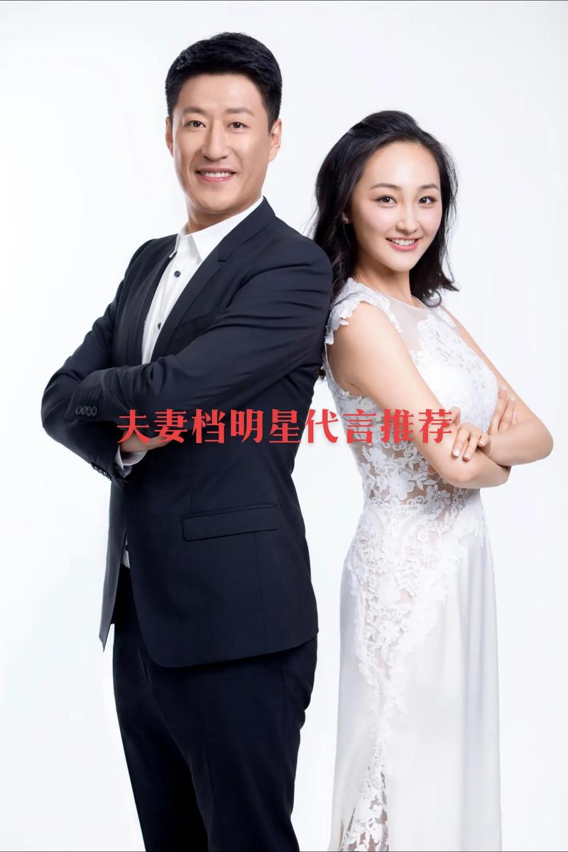 于震抖音卖的酒叫什么