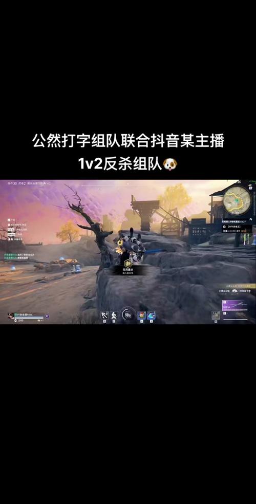 为什么我玩抖音连不了麦