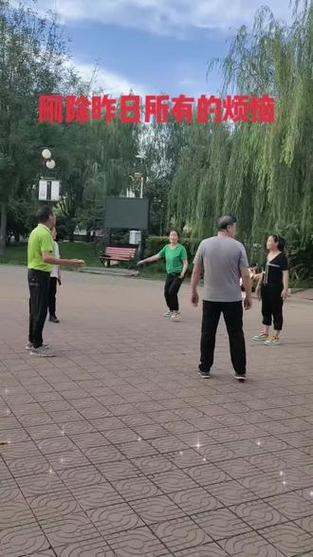 抖音小助手踢毽子是什么
