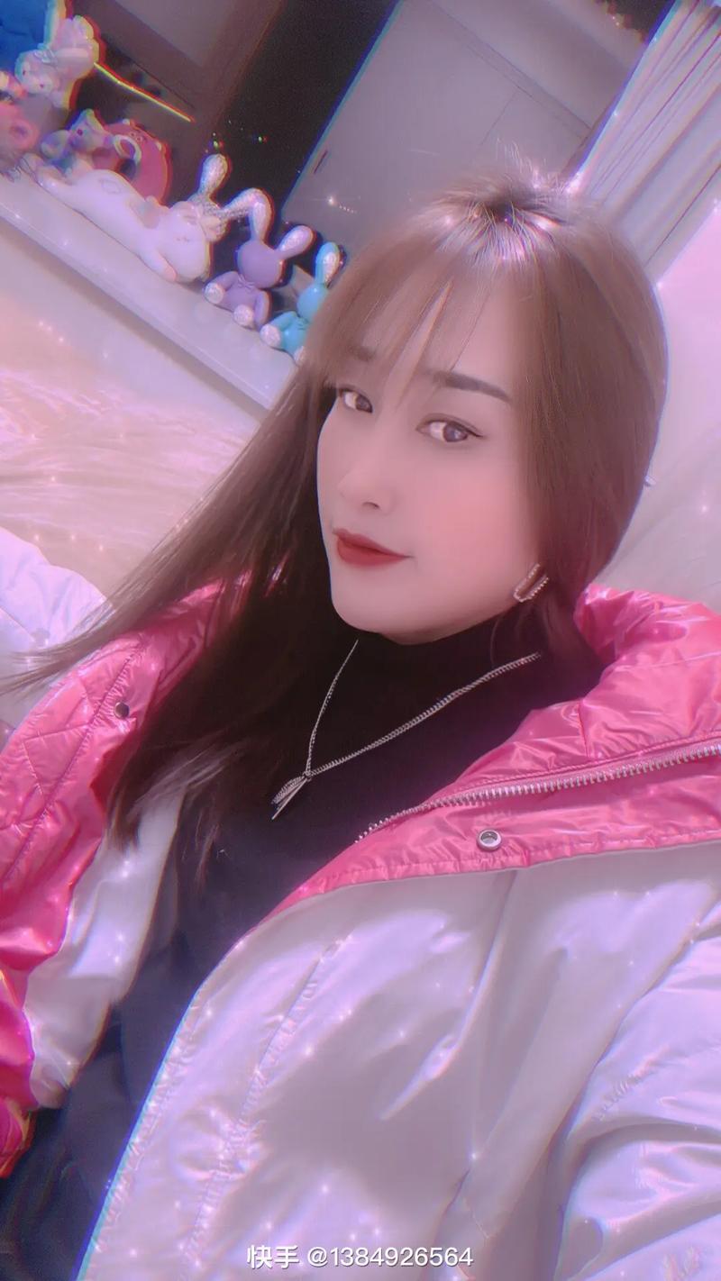 快手红心怎么制作