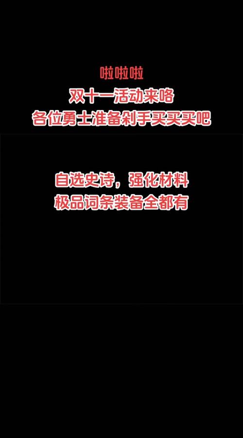 抖音上啦啦啦的哥叫什么