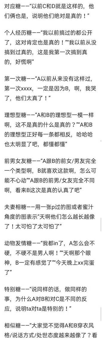 微博真人粉下单 微博买10000fo多少钱
