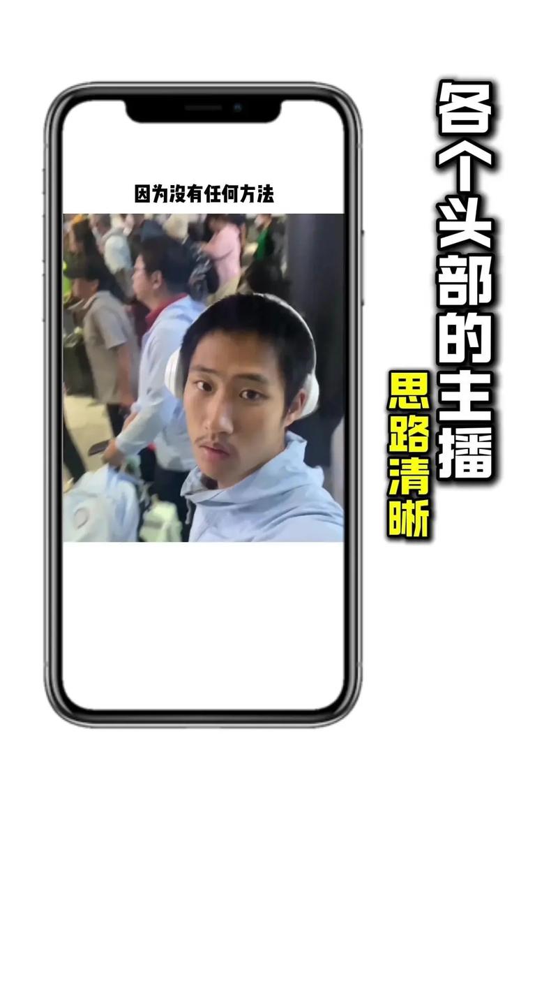 抖音博主都干什么呢