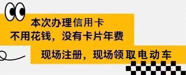 李沧流量卡