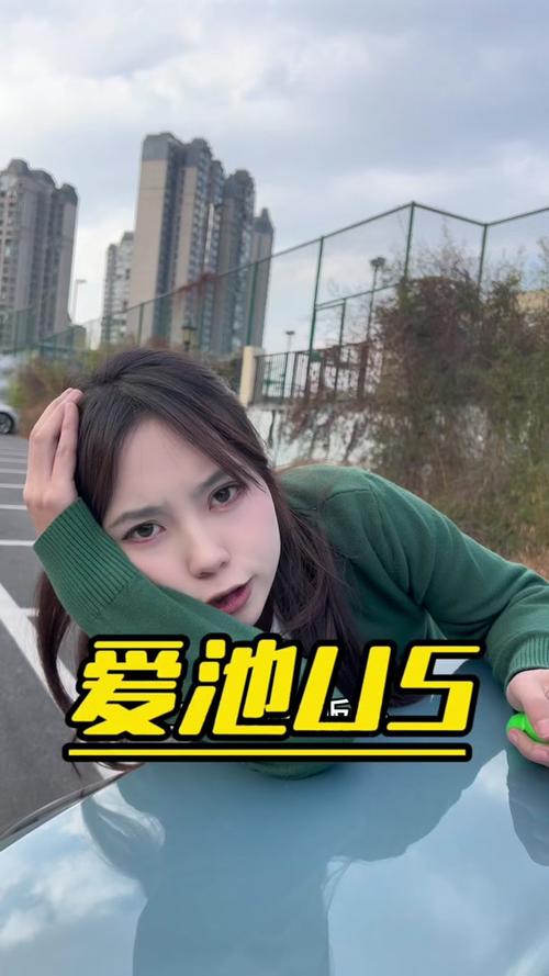 抖音卖电车的主播叫什么
