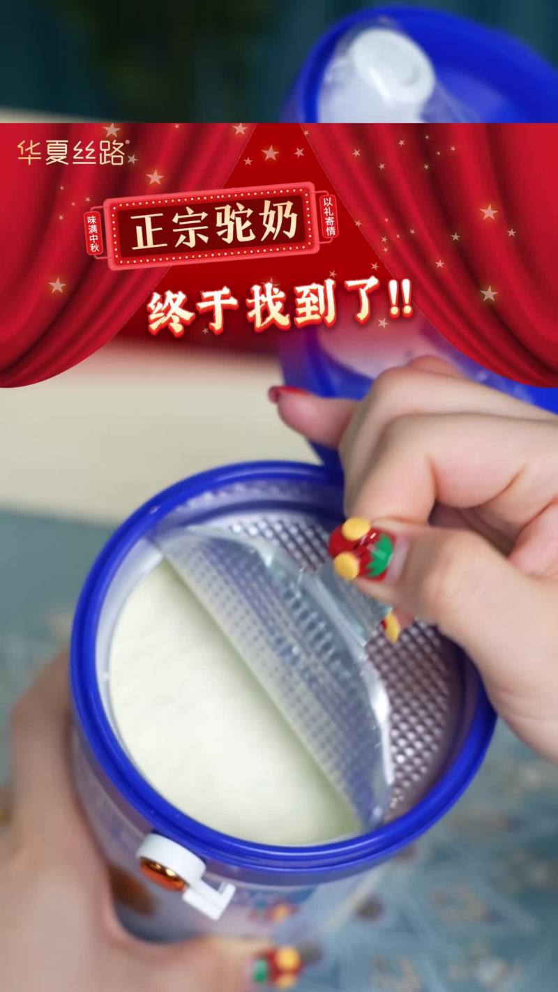 抖音上打qk是什么意思