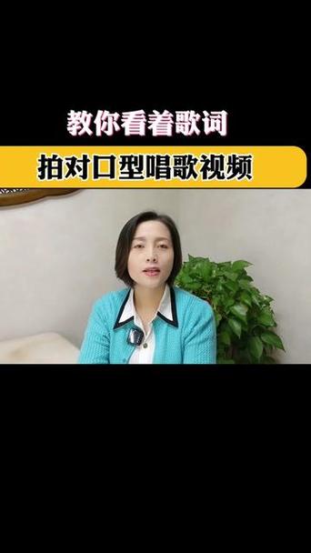 拍抖音同款为什么没歌词