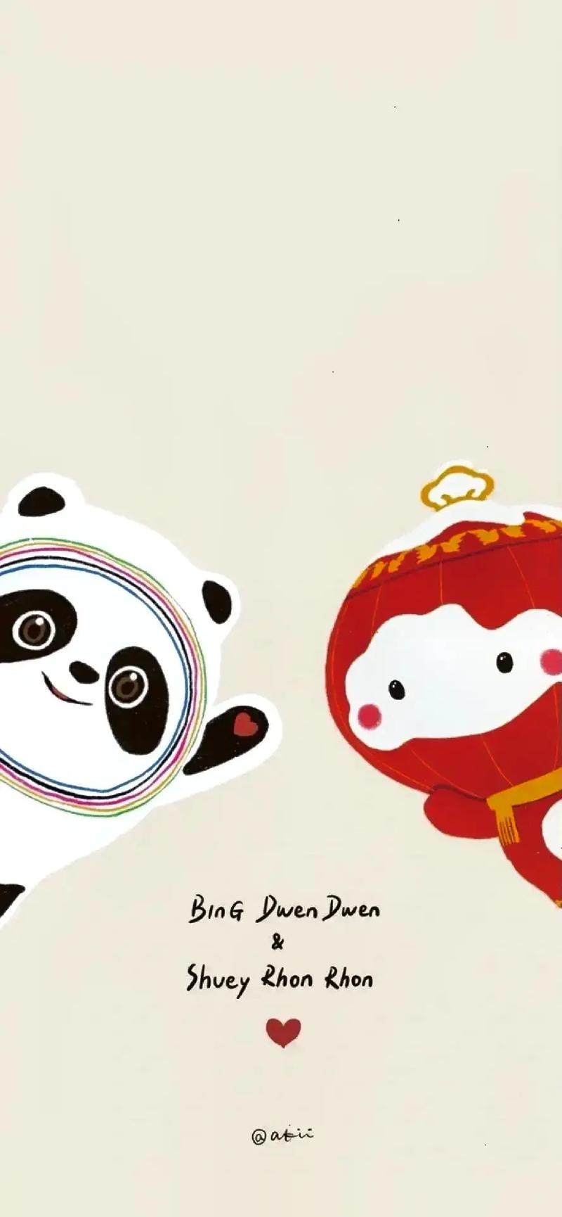 抖音里面的冰墩墩是什么