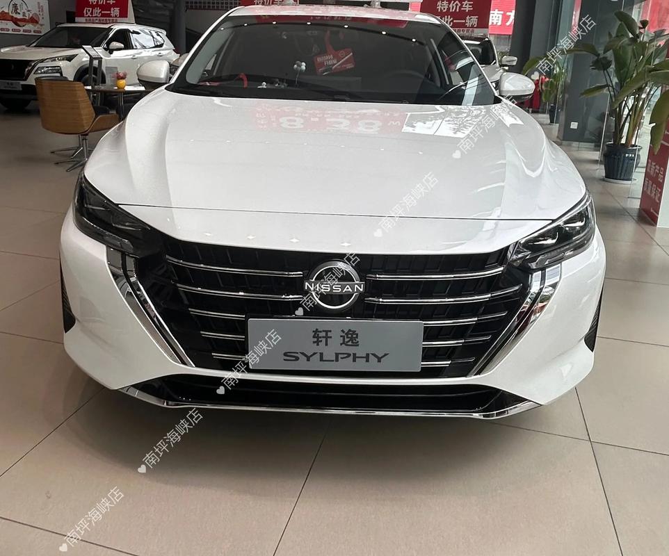 轩逸哥哥的抖音号叫什么