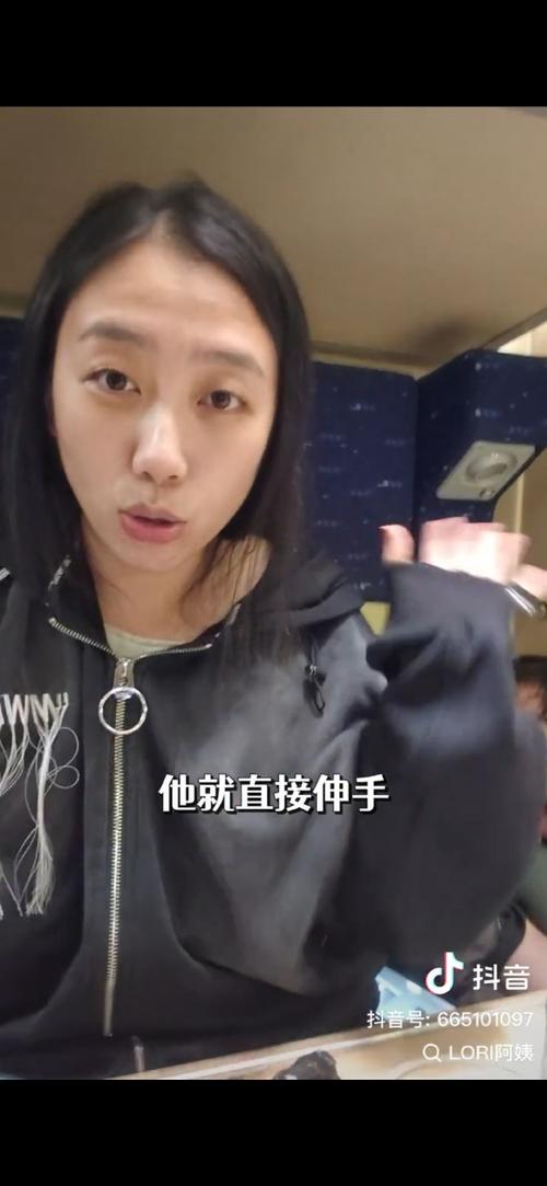 抖音博主都干什么呢