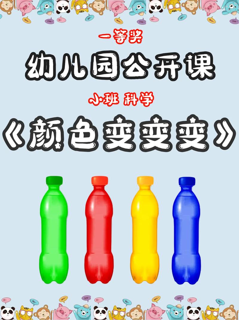 抖音保存为什么颜色变了