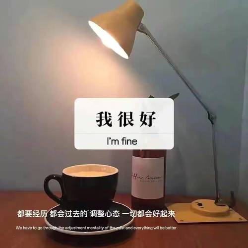 什么是好的抖音背景图