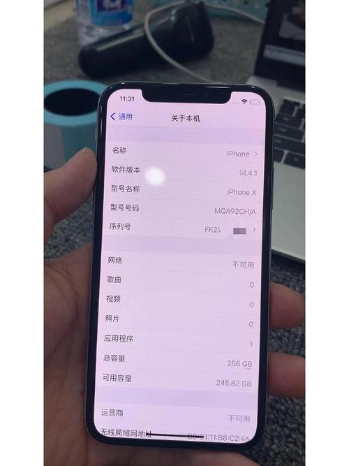 苹果X流量卡