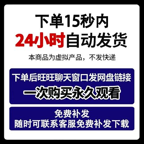 怎么拿快手素材