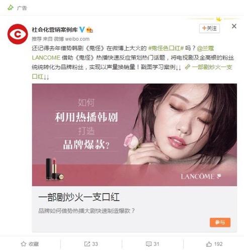 微博粉丝业务最便宜   微博业务平台24小时
