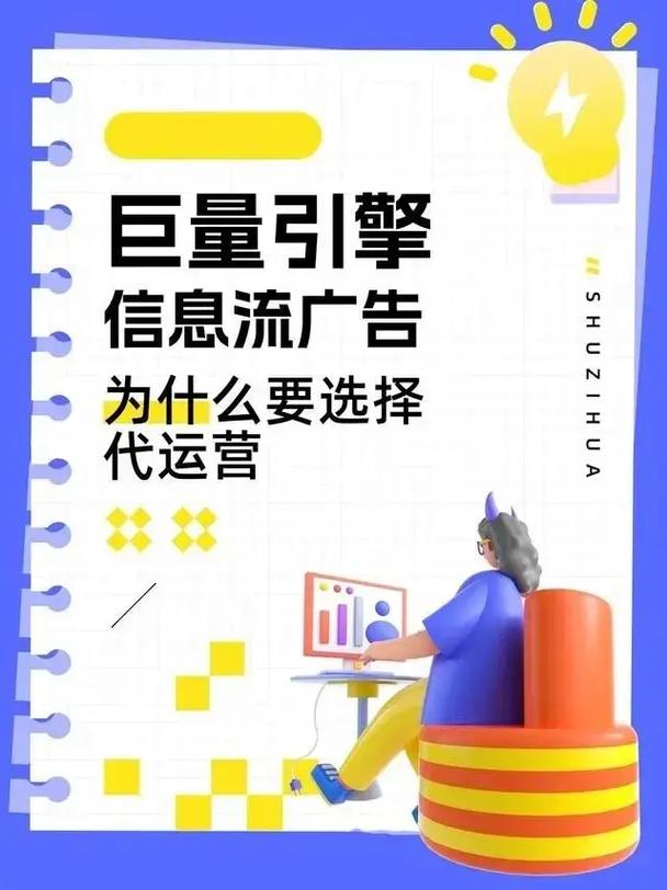 为什么抖音发布一天可见