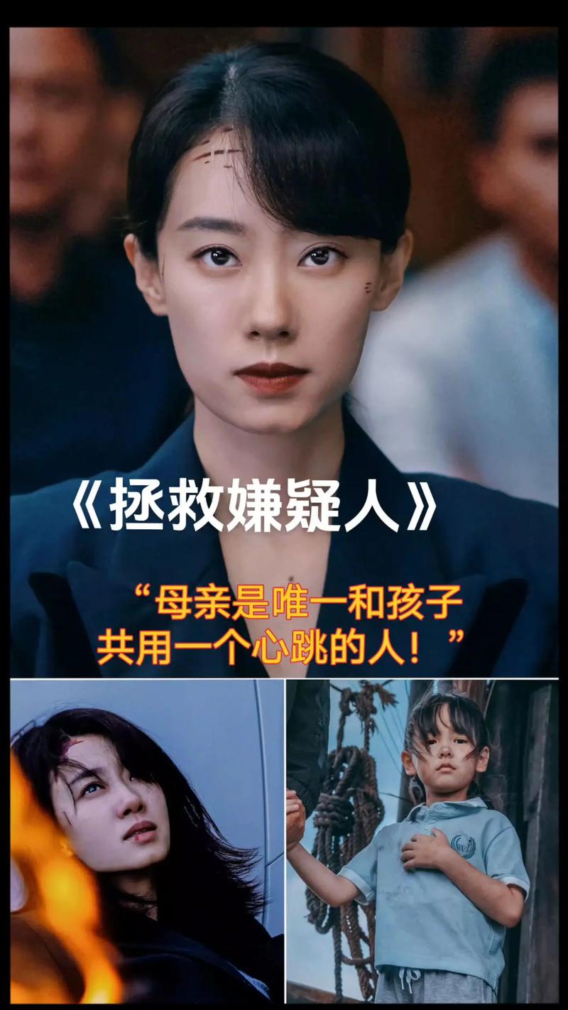 破冰行动有多少流量卡