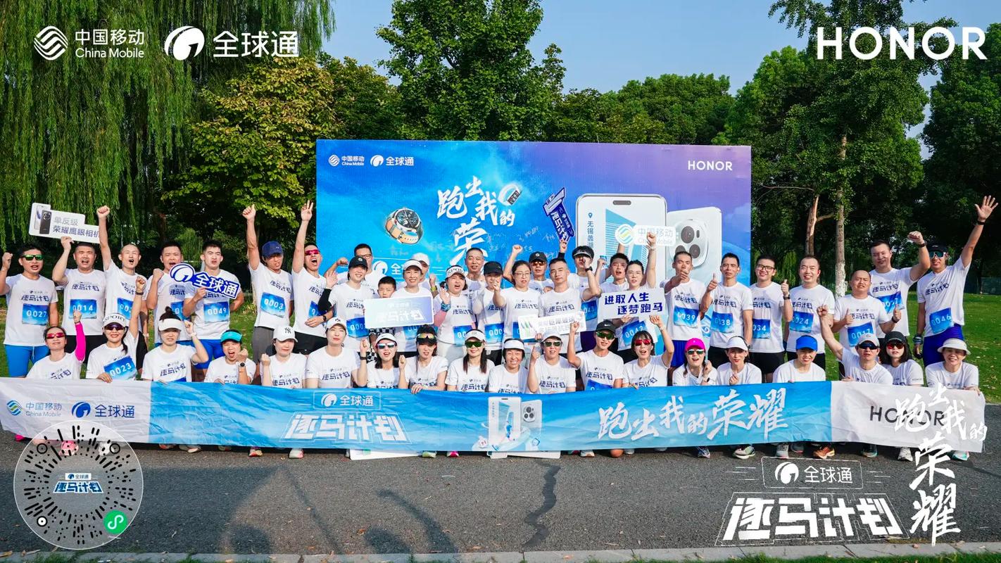 抖音跑团团长是什么工作