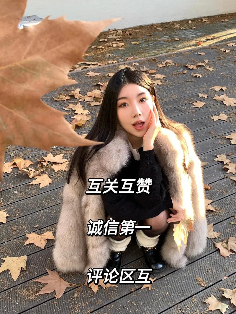 给抖音点赞有什么规定嘛
