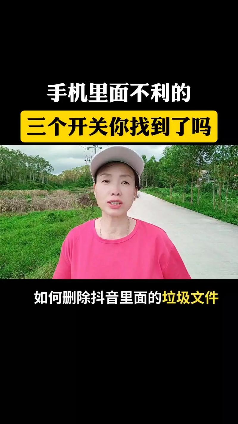 抖音里文件不存在是什么
