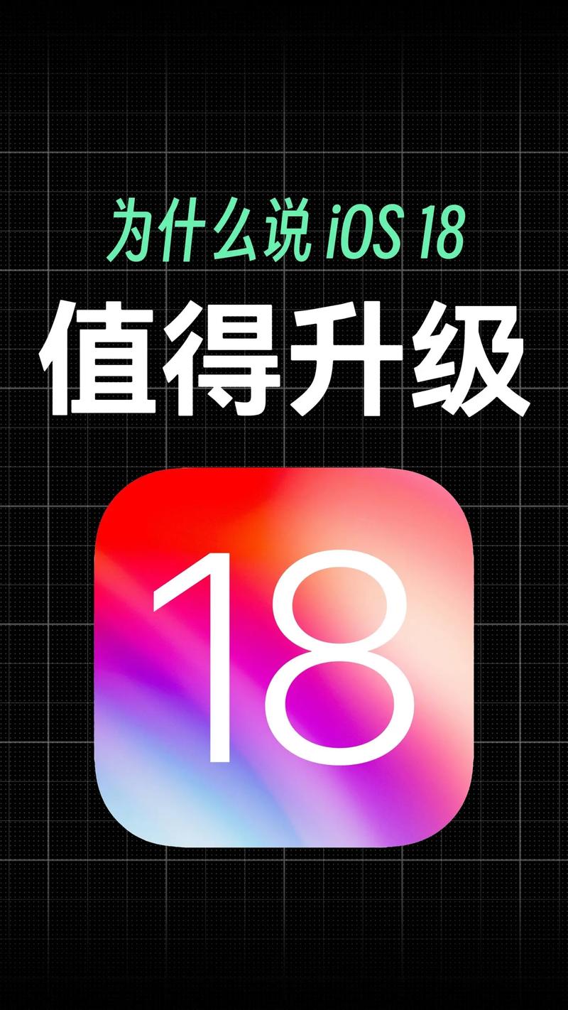 抖音系统升级有什么用途