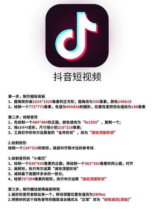抖音上的独播标志是什么