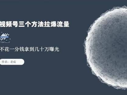 流量卡移动星图