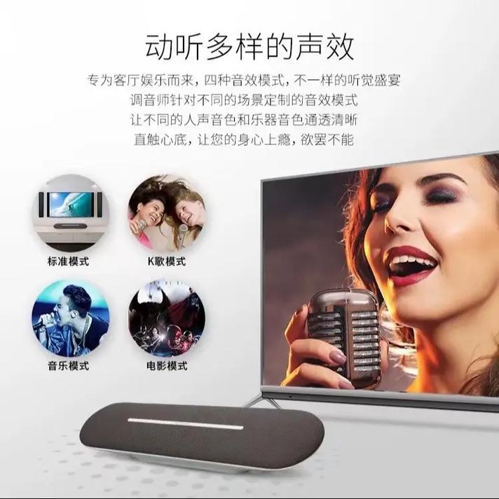 抖音上唱歌用什么播放器