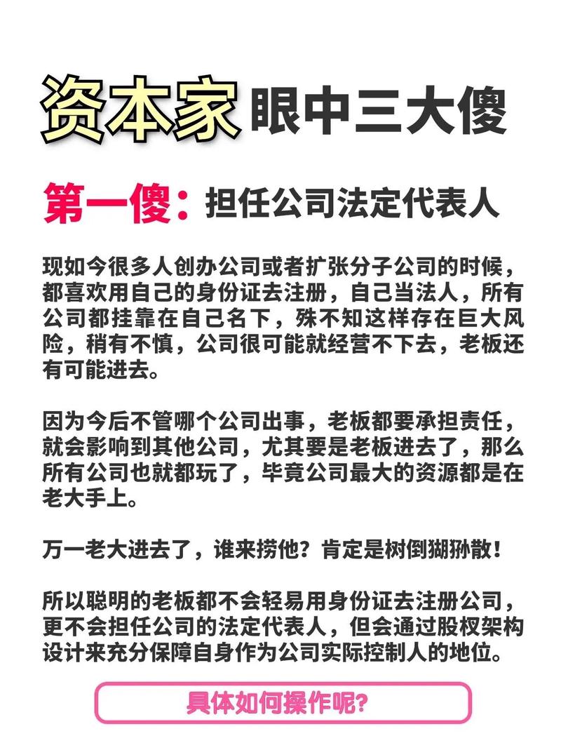 抖音上撼路是什么意思