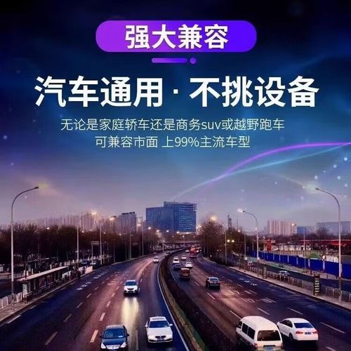 抖音里跳的动感舞叫什么