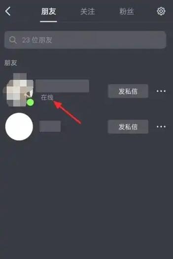 为什么不能看看抖音了