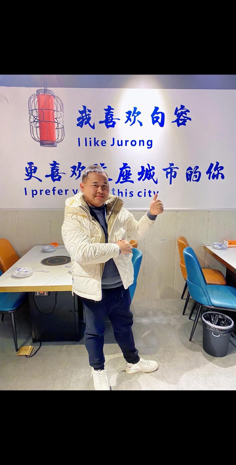 朱先生抖音英文歌叫什么