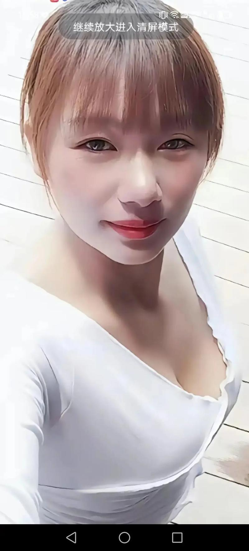 抖音收手机的小婷什么梗