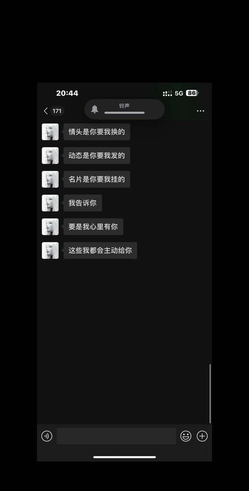 为什么截屏保存在抖音里