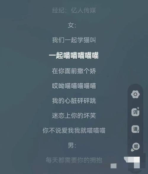 抖音有什么神器能听歌曲