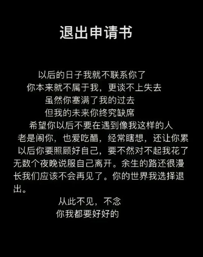 抖音为什么那么多人退网