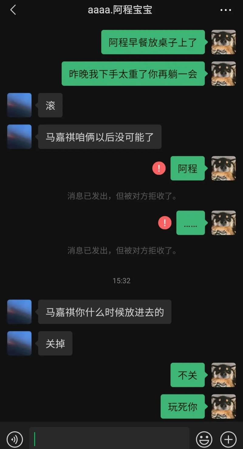 抖音广东祺哥叫什么名字