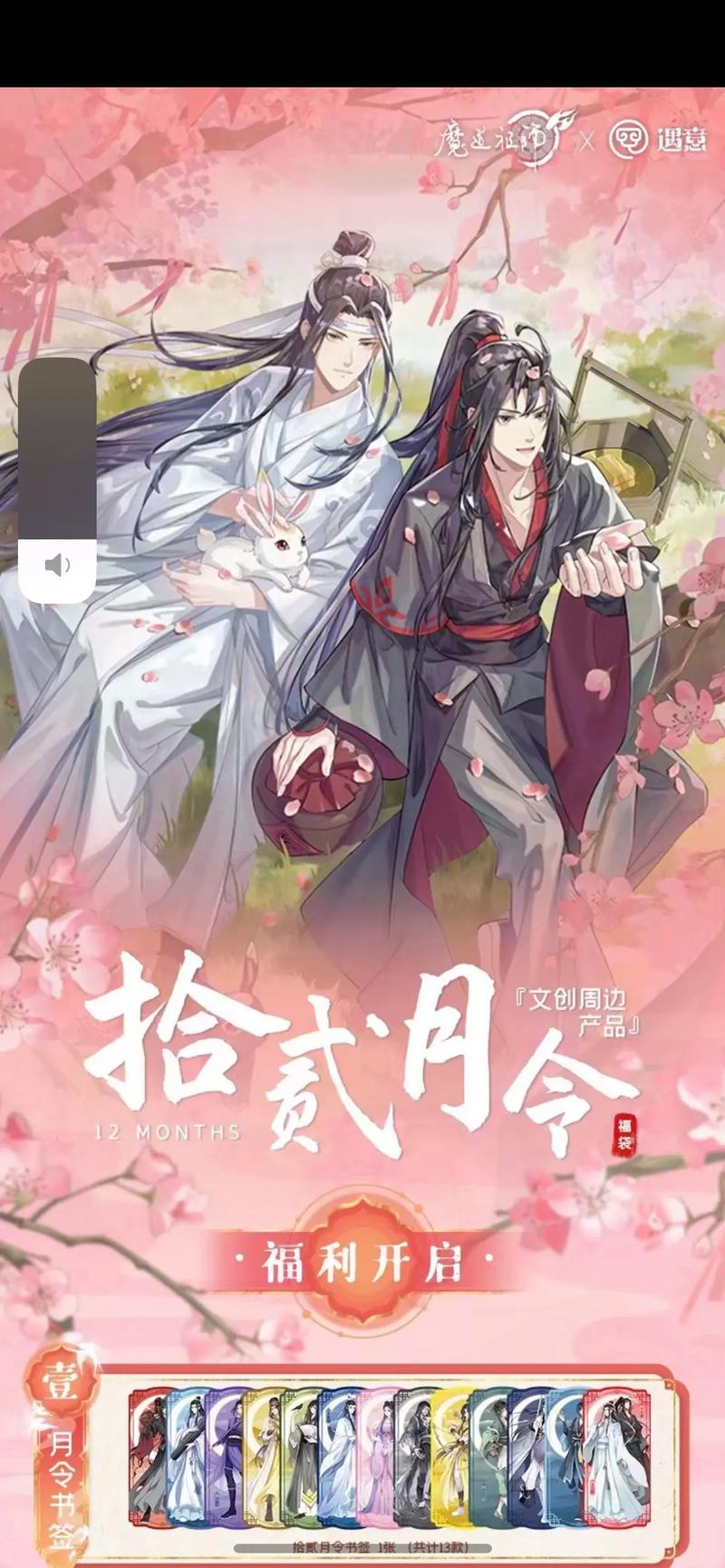 抖音上啦啦啦的哥叫什么