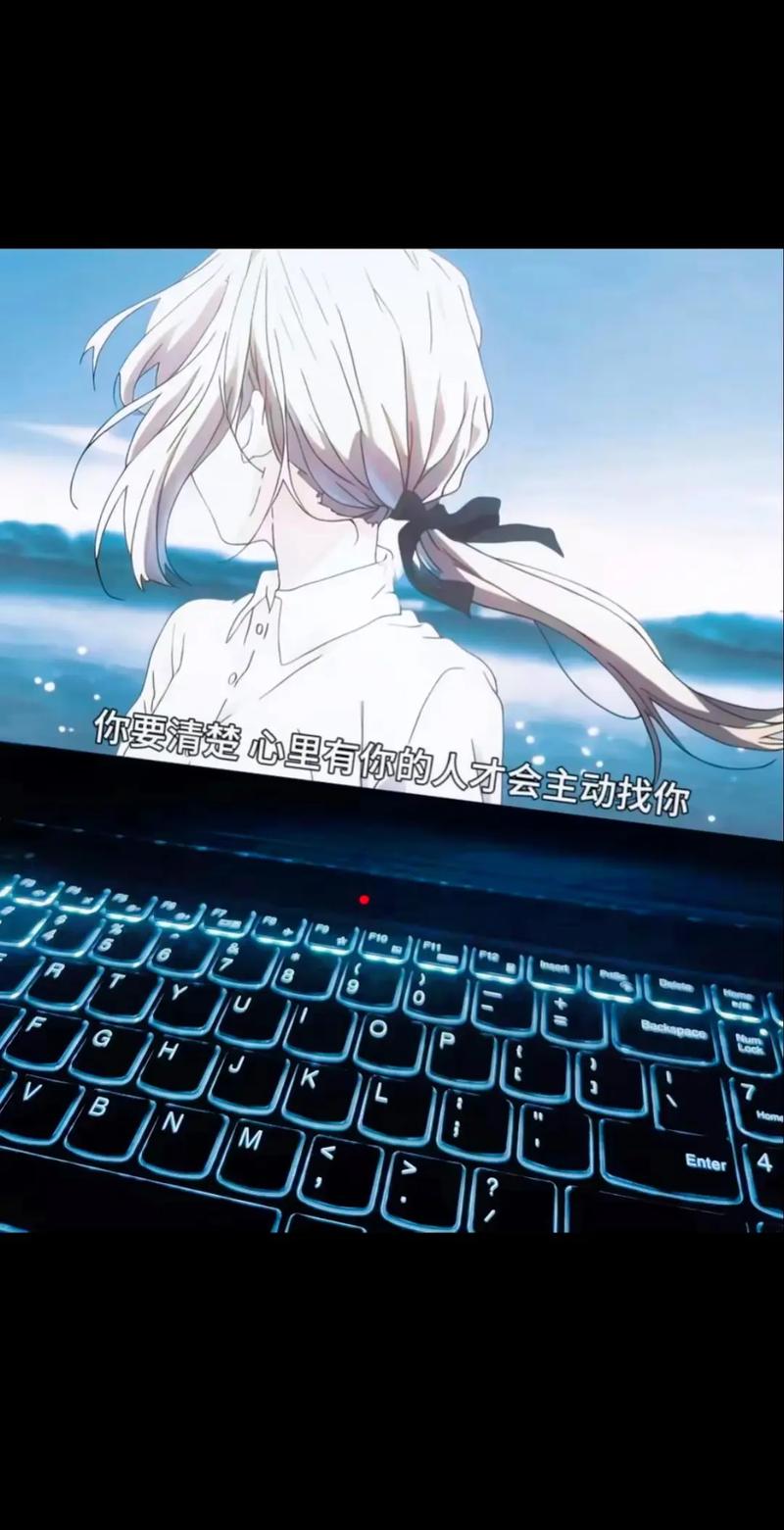抖音上的爱的动画是什么