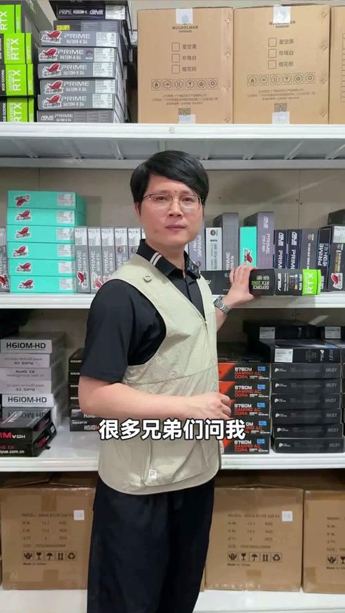 你为什么这么爱拍抖音呢